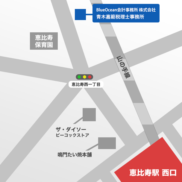 アクセスマップ